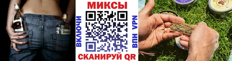 БУТИРАТ жидкий экстази  Корсаков 