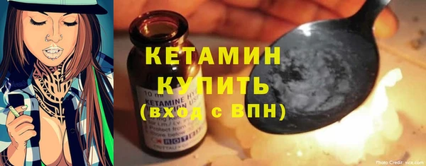гашишное масло Балабаново