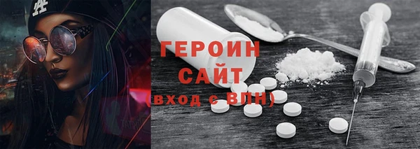 дурь Балахна