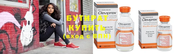 дурь Балахна
