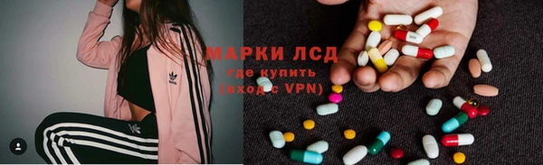 гашишное масло Балабаново