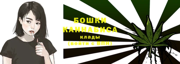 гашишное масло Балабаново