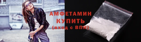 эйфоретик Баксан