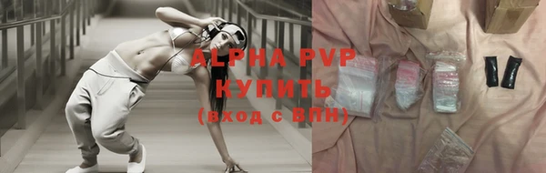 дурь Балахна