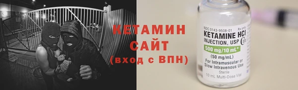 эйфоретик Баксан