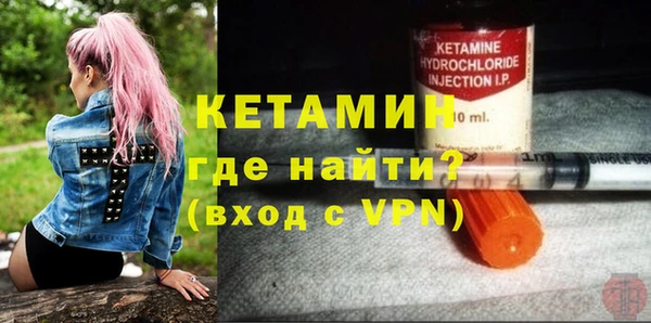 эйфоретик Баксан