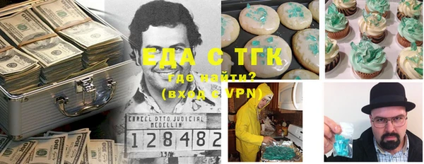 дурь Балахна