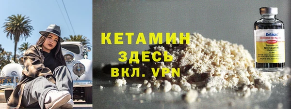 гашишное масло Балабаново