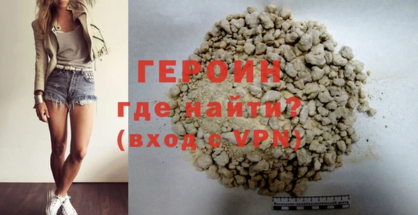 эйфоретик Баксан