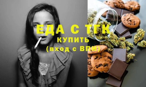 дурь Балахна