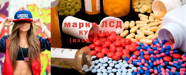 дурь Балахна