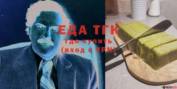 дурь Балахна