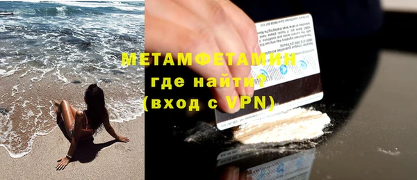 гашишное масло Балабаново