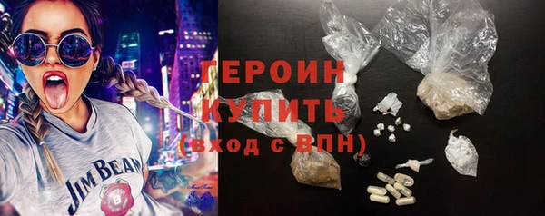 гашишное масло Балабаново