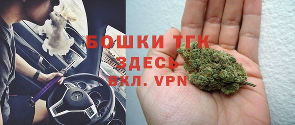 мефедрон мука Снежногорск