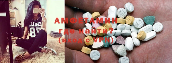 дурь Балахна