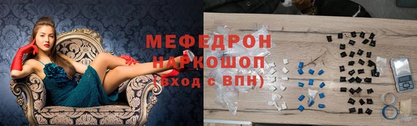 гашишное масло Балабаново