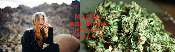 дурь Балахна
