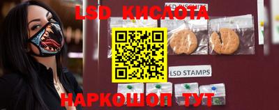 кокаин колумбия Краснодар