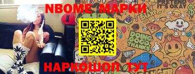 мефедрон мука Краснознаменск