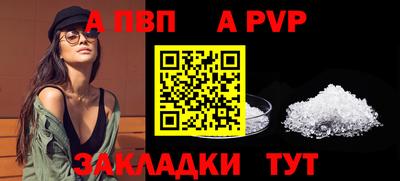 мефедрон мука Краснознаменск