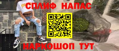 кокаин колумбия Краснодар