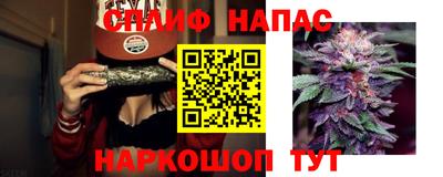 кокаин колумбия Краснодар