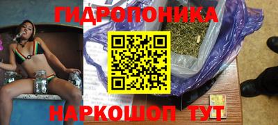 мефедрон мука Краснознаменск