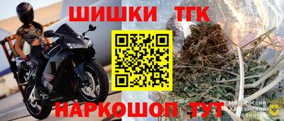 спиды Кунгур