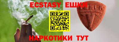 дурь Кулебаки