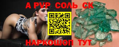 кокаин колумбия Краснодар