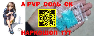 ГАЛЛЮЦИНОГЕННЫЕ ГРИБЫ Кумертау