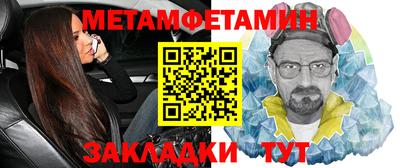кокаин колумбия Краснодар