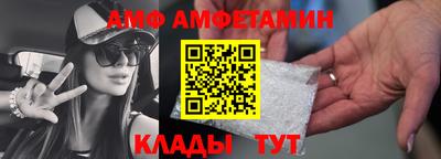 кокаин колумбия Краснодар
