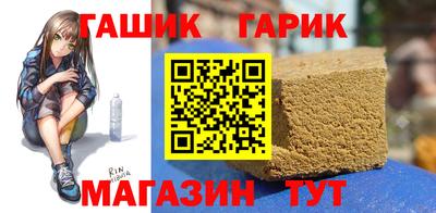 кокаин колумбия Краснодар