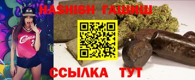 мефедрон мука Краснознаменск