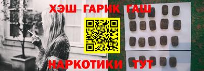 кокаин колумбия Краснодар
