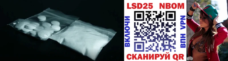 hydra сайт  Корсаков  ЛСД экстази ecstasy  купить наркотики сайты 